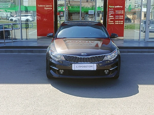 Купить Киа Оптима 2016г.
