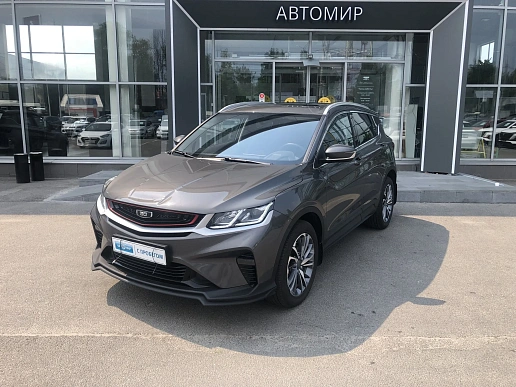 Купить Белджи КС50 2025г.