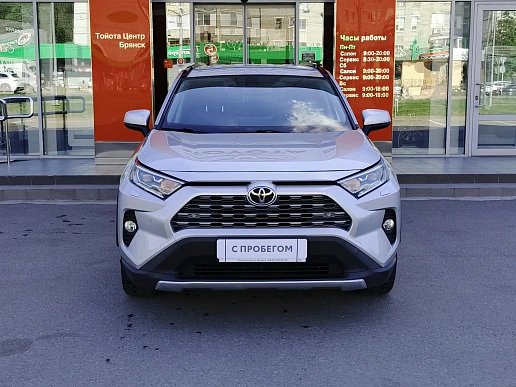 Купить Тойота Новый RAV4 2021г.