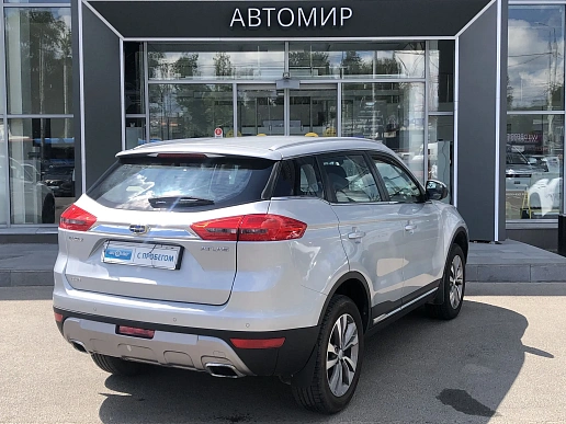 Купить Джили Атлас 2018г.