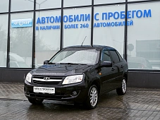 Lada Granta