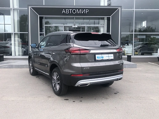 Купить Белджи КС70 2024г.