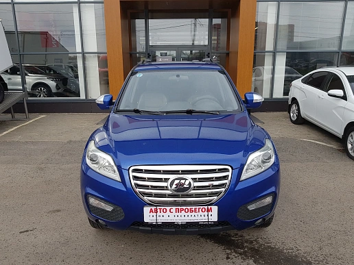 Купить Лифан КС60 2014г.