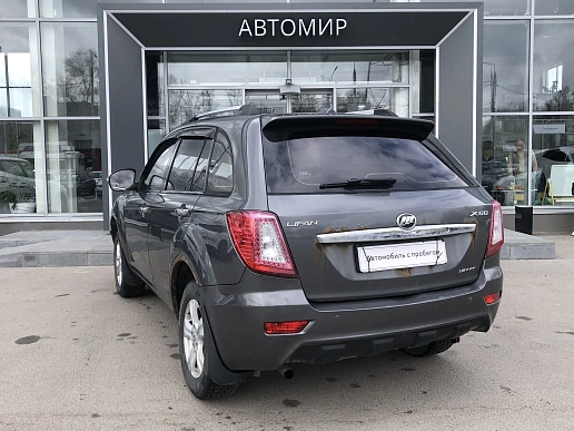 Купить Лифан КС60 2015г.