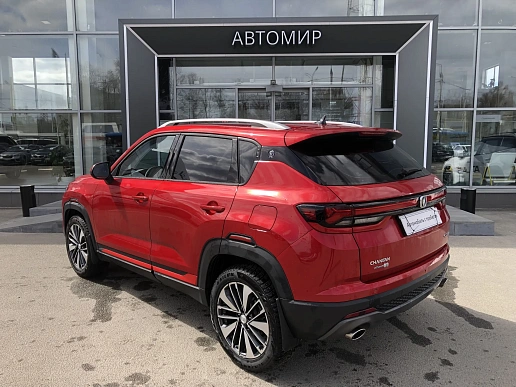 Купить Чанган КС35ПЛУС 2024г.