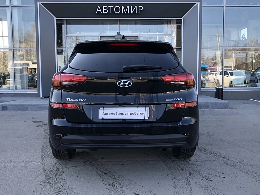 Купить Хёндай Туксон 2018г.