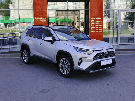 Купить Тойота Новый RAV4 2021г.