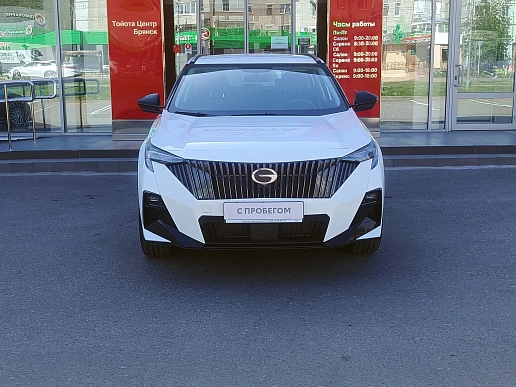 Купить Гак ГС3 2024г.