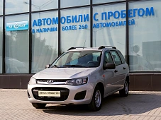 Lada Kalina