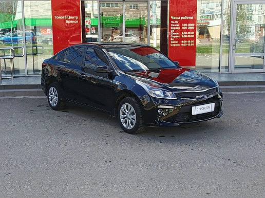 Купить Киа Рио 2017г.