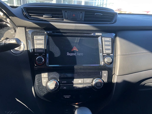 Купить Ниссан КС-Траил 2020г.