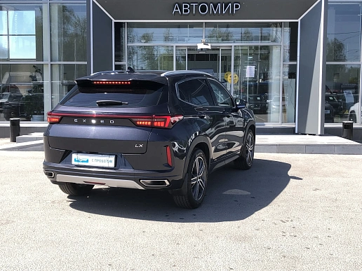 Купить Эксид ЛКС 2022г.