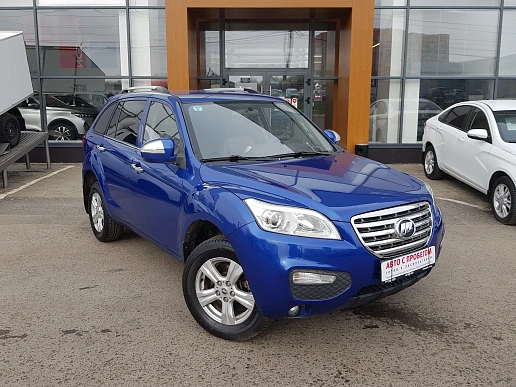 Купить Лифан КС60 2014г.