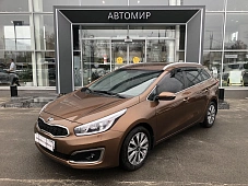 Купить Киа Сид 2016г.