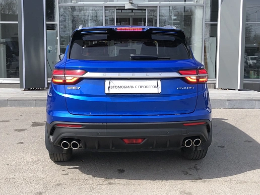 Купить Джили Кулрай 2020г.