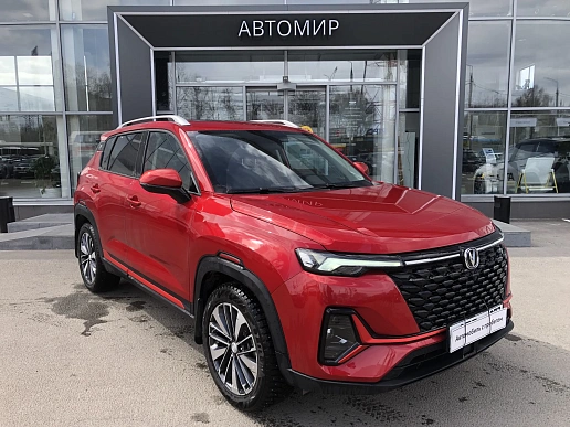 Купить Чанган КС35ПЛУС 2024г.