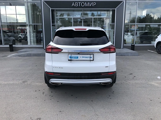 Купить Джили Атлас Про 2022г.