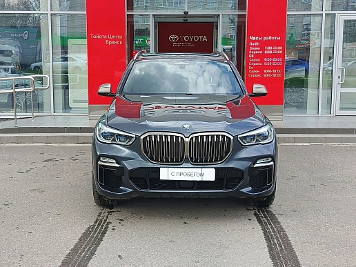 Купить БМВ КС5 М 2020г.