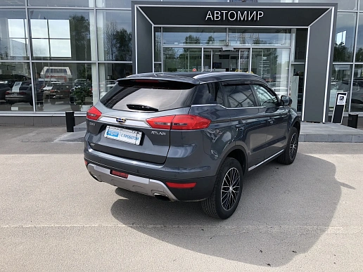 Купить Джили Атлас 2018г.