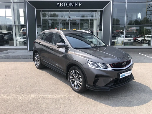 Купить Белджи КС50 2025г.