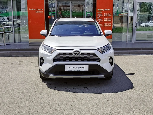 Купить Тойота Новый RAV4 2020г.