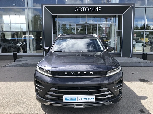 Купить Эксид ЛКС 2023г.