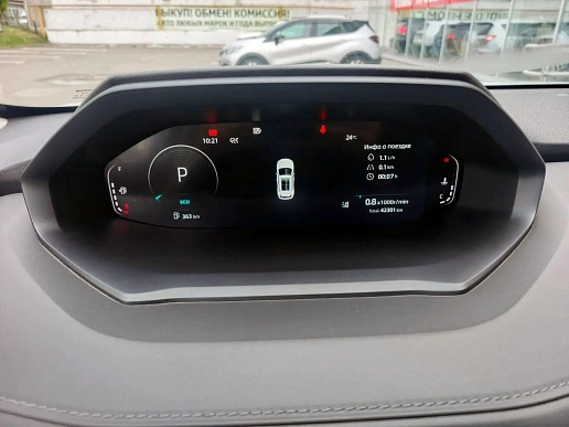 Купить Чанган КС35ПЛУС 2023г.