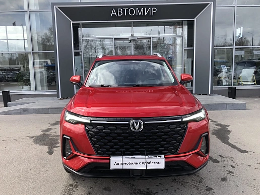 Купить Чанган КС35ПЛУС 2024г.