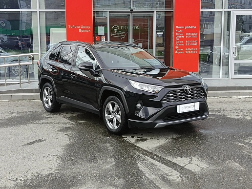 Купить Тойота Новый RAV4 2020г.