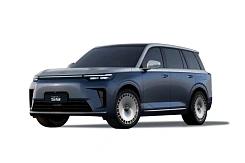 GAC S9