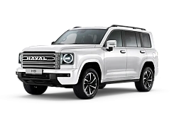 Haval PRO H9 Pro