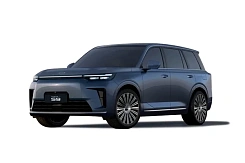 GAC S9