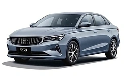 Купить Белджи С50 2026г.