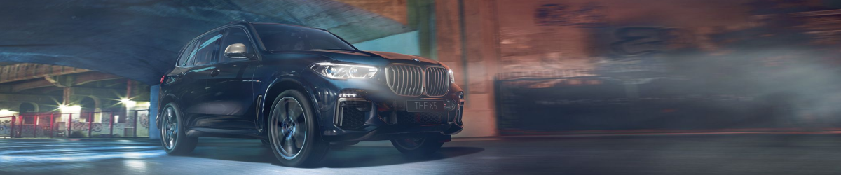  BMW X5  c выгодой до 900 000 р