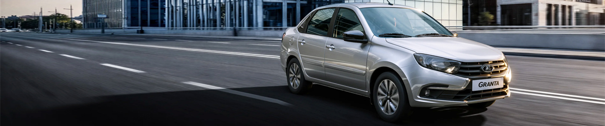LADA Granta Лифтбек